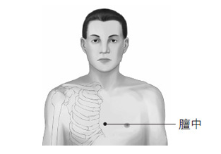 <a href=http://www.zhiys.com/web/zyys_jlys/ target=_blank class=infotextkey><a href=http://www.zhiys.com/web/zyys_jlys/ target=_blank class=infotextkey>经络养生</a></a>