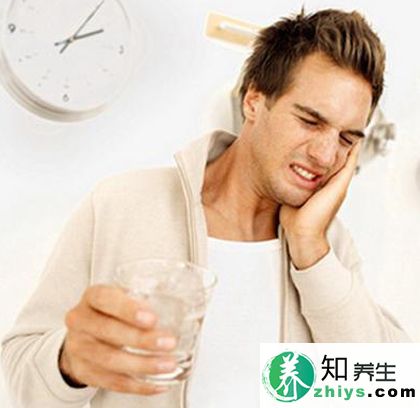 牙痛